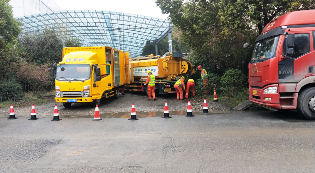 钟楼成区雨污水管网“四位一体”检测疏通项目